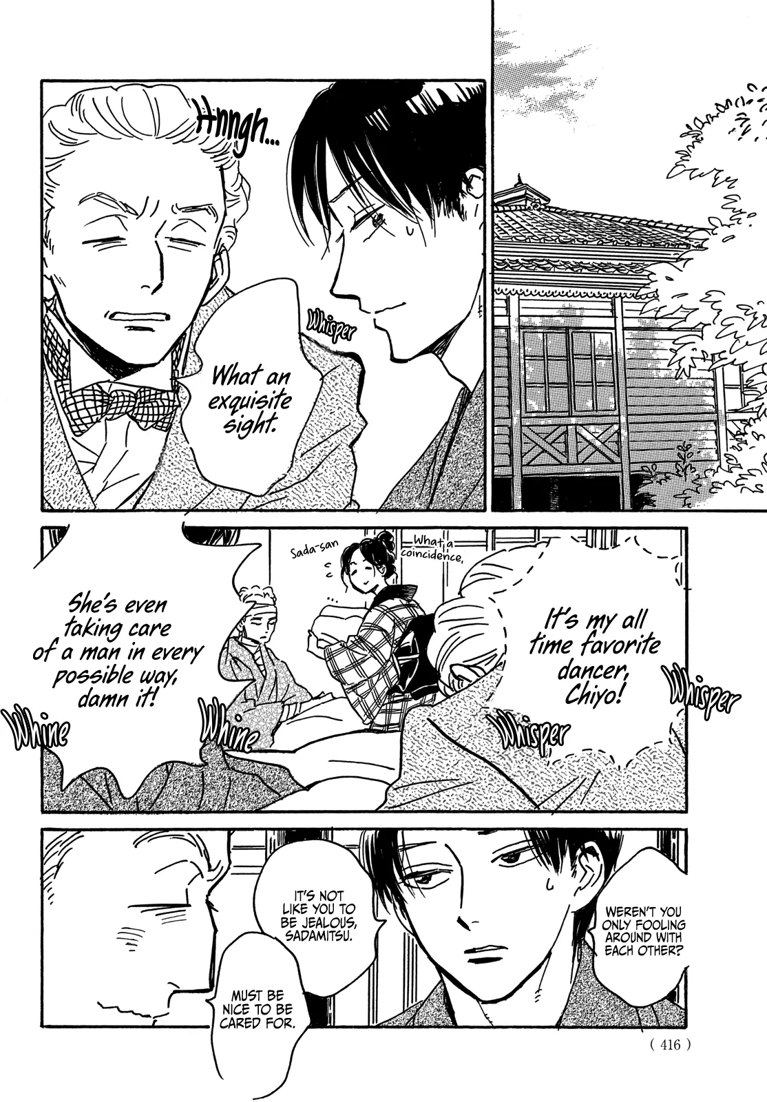 Page 27 of Chapter 64