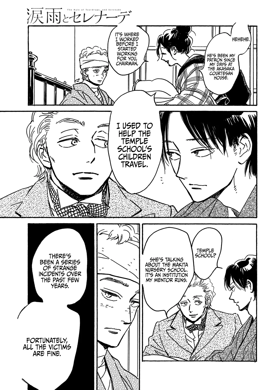 Page 28 of Chapter 64