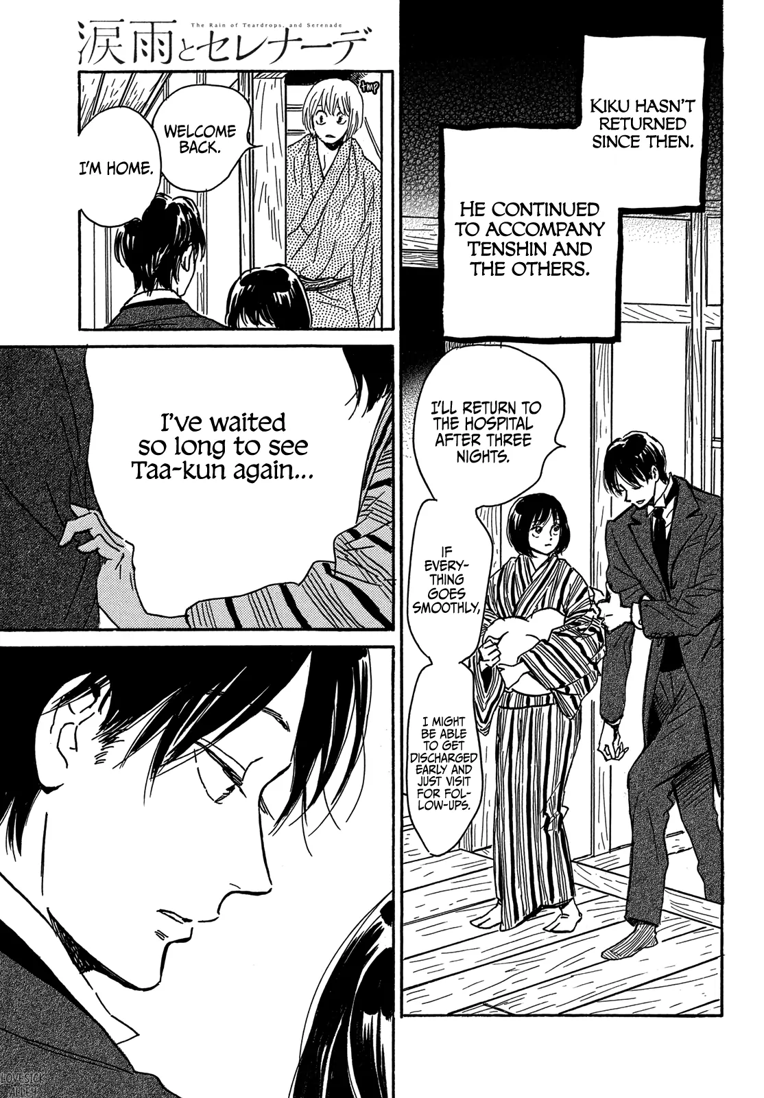 Page 34 of Chapter 64