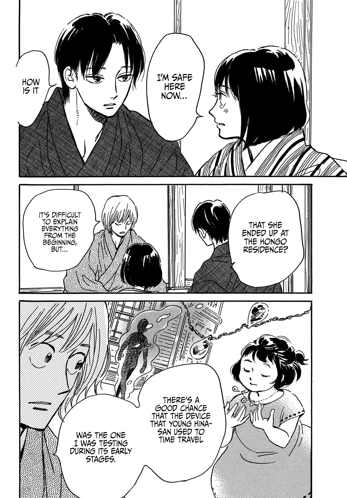 Page 6 of Chapter 65