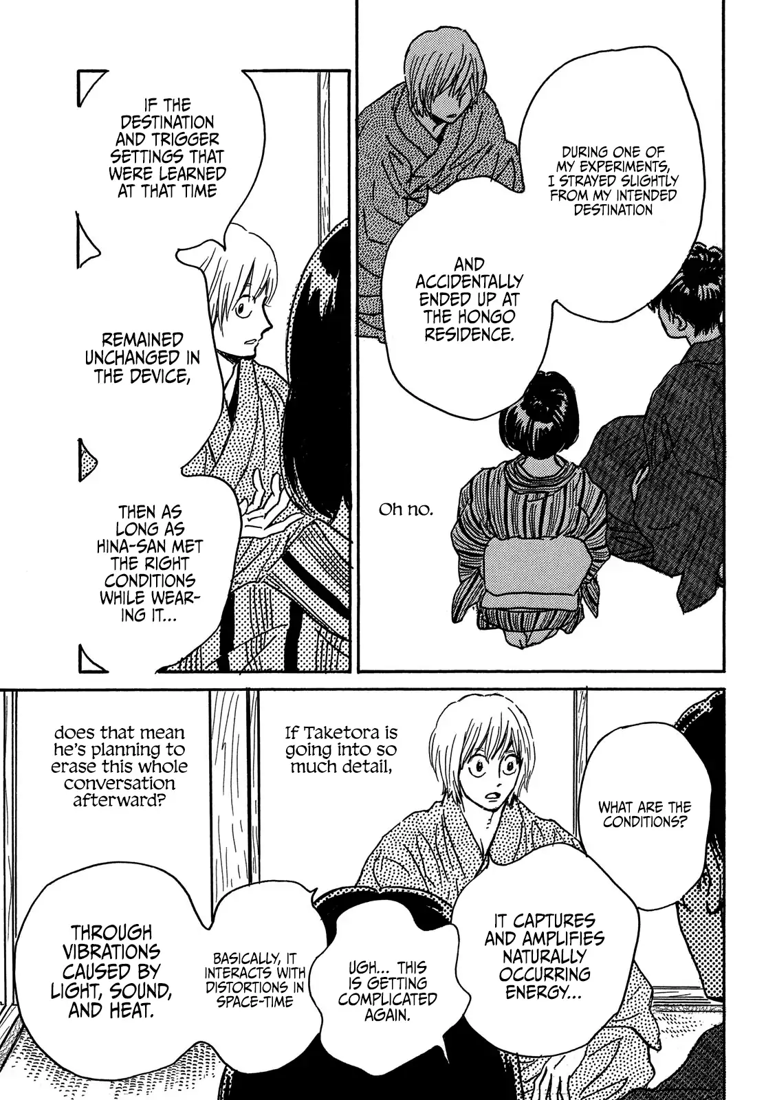 Page 7 of Chapter 65