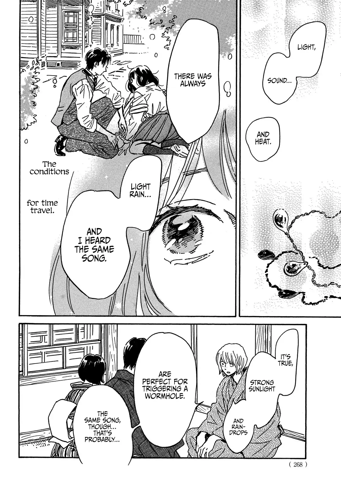 Page 8 of Chapter 65