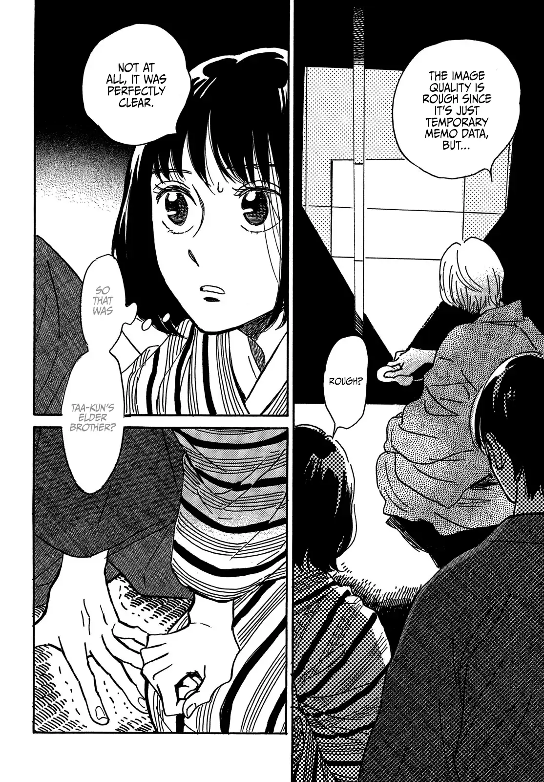 Page 14 of Chapter 65