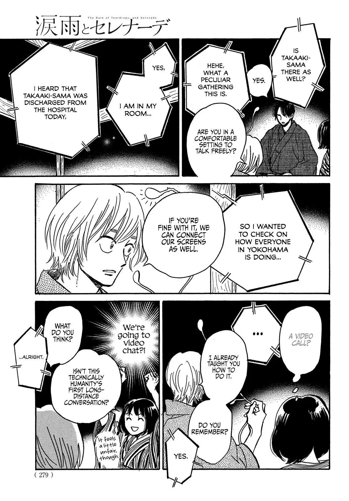 Page 19 of Chapter 65