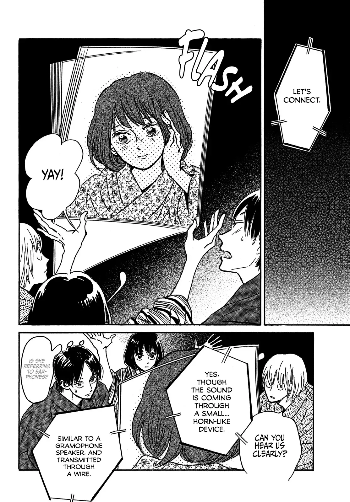 Page 20 of Chapter 65