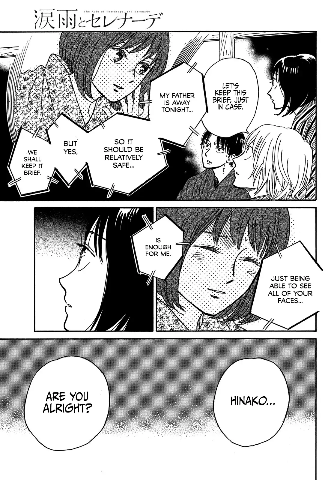 Page 21 of Chapter 65