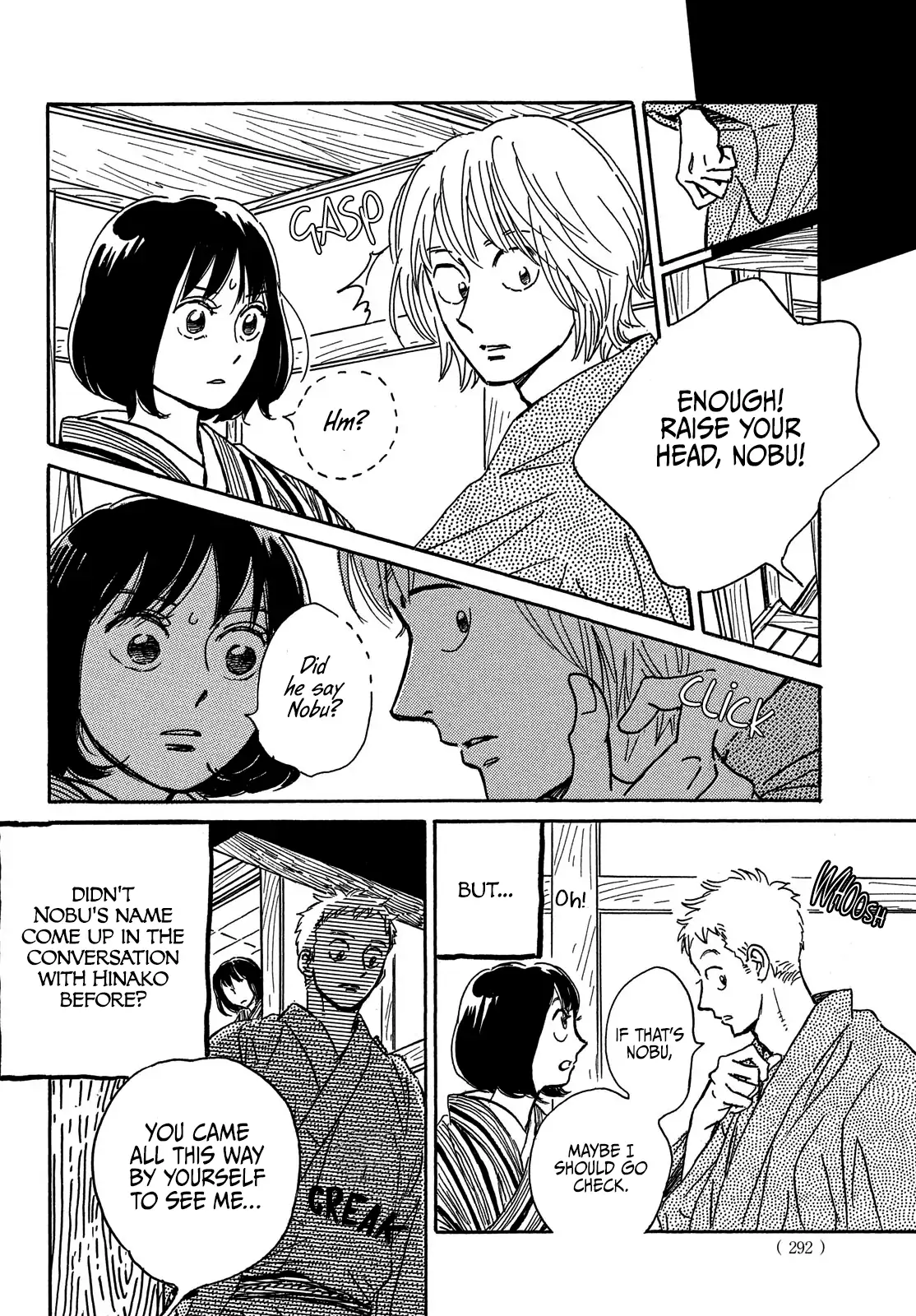 Page 32 of Chapter 65