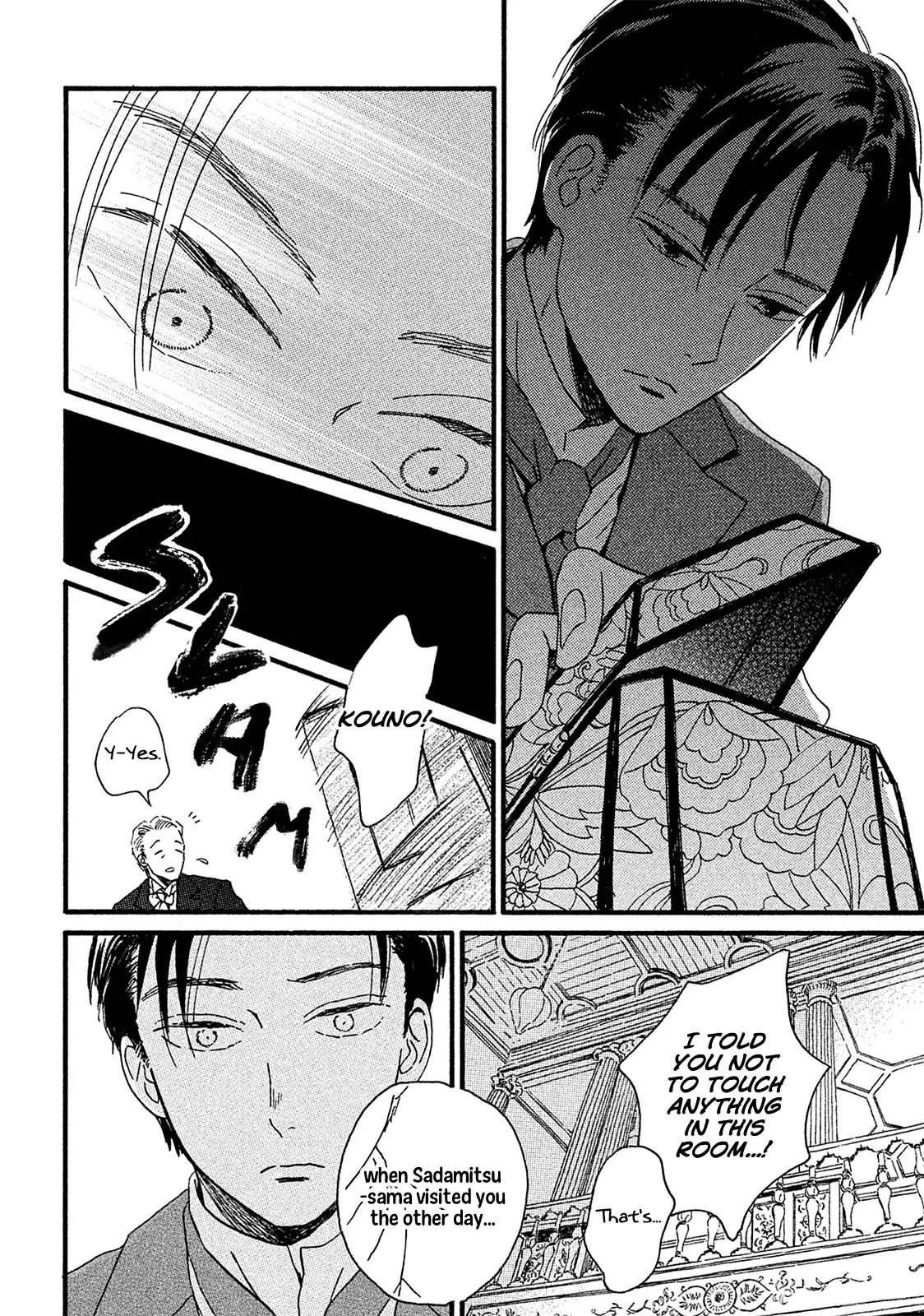 Page 11 of Chapter 7