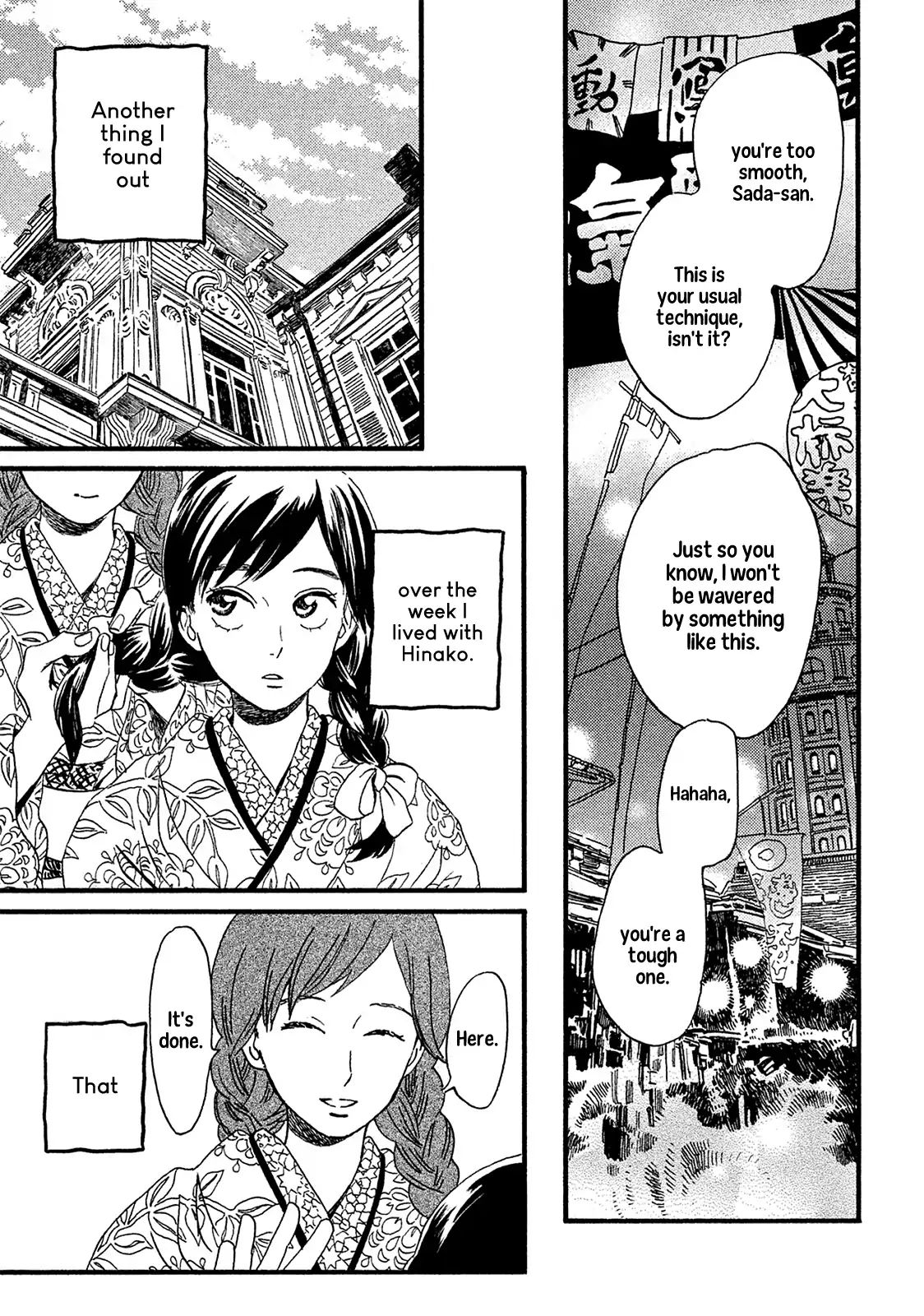 Page 16 of Chapter 7