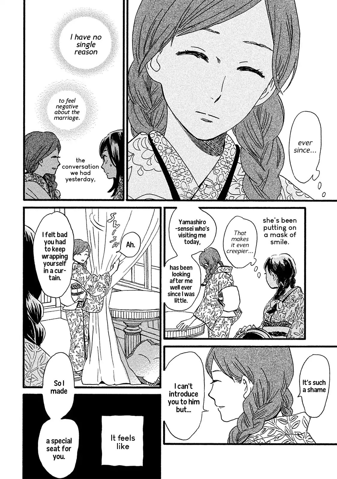 Page 17 of Chapter 7