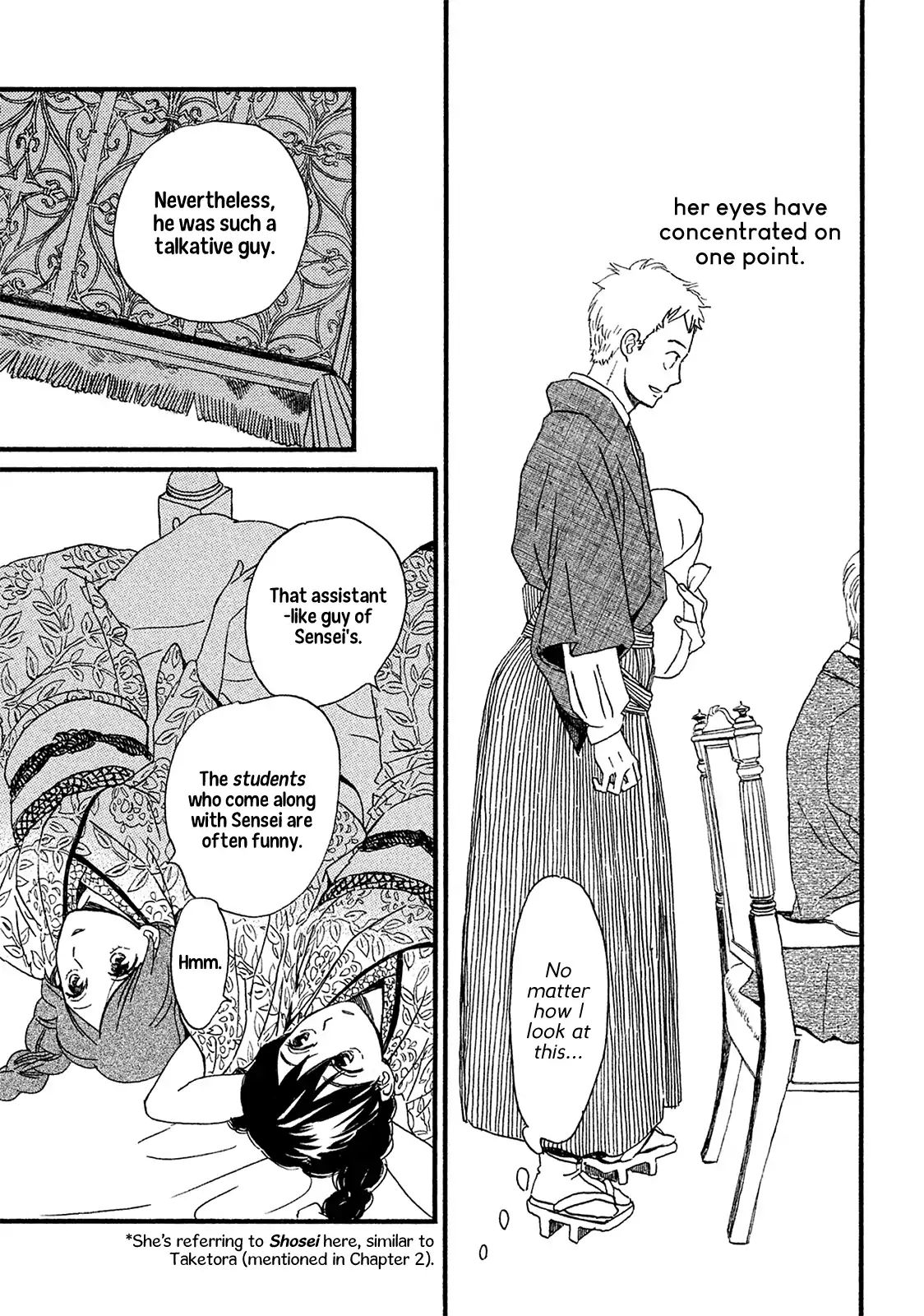 Page 20 of Chapter 7