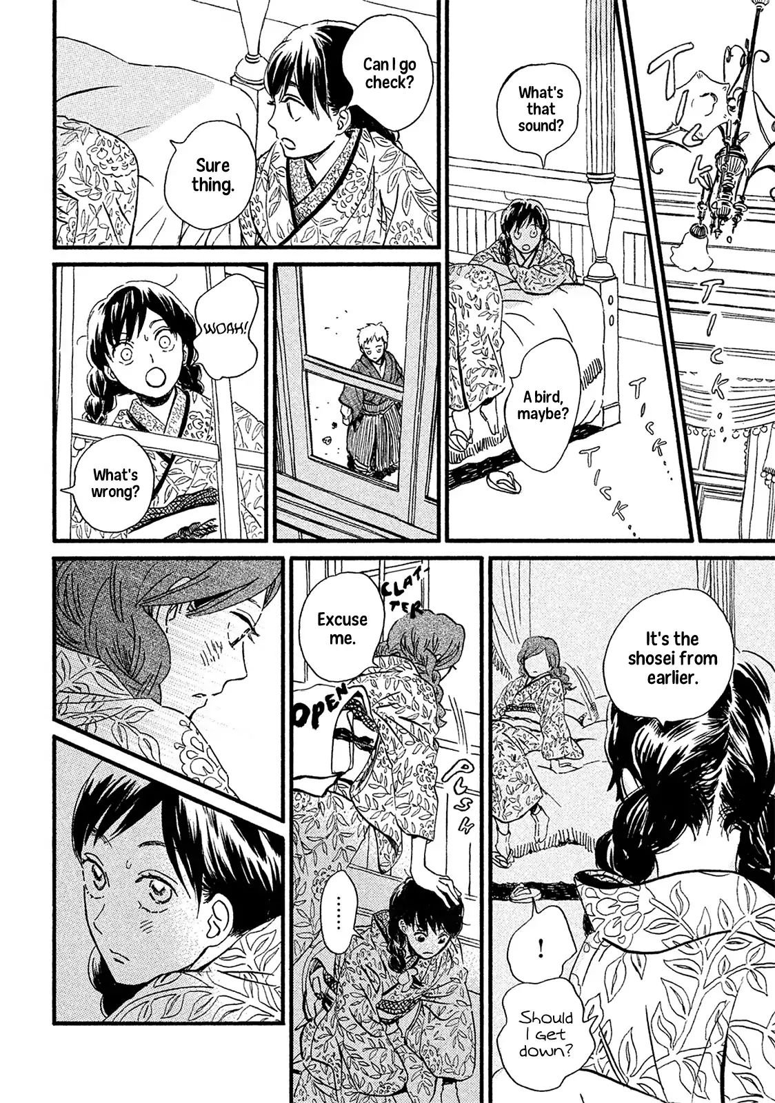 Page 21 of Chapter 7