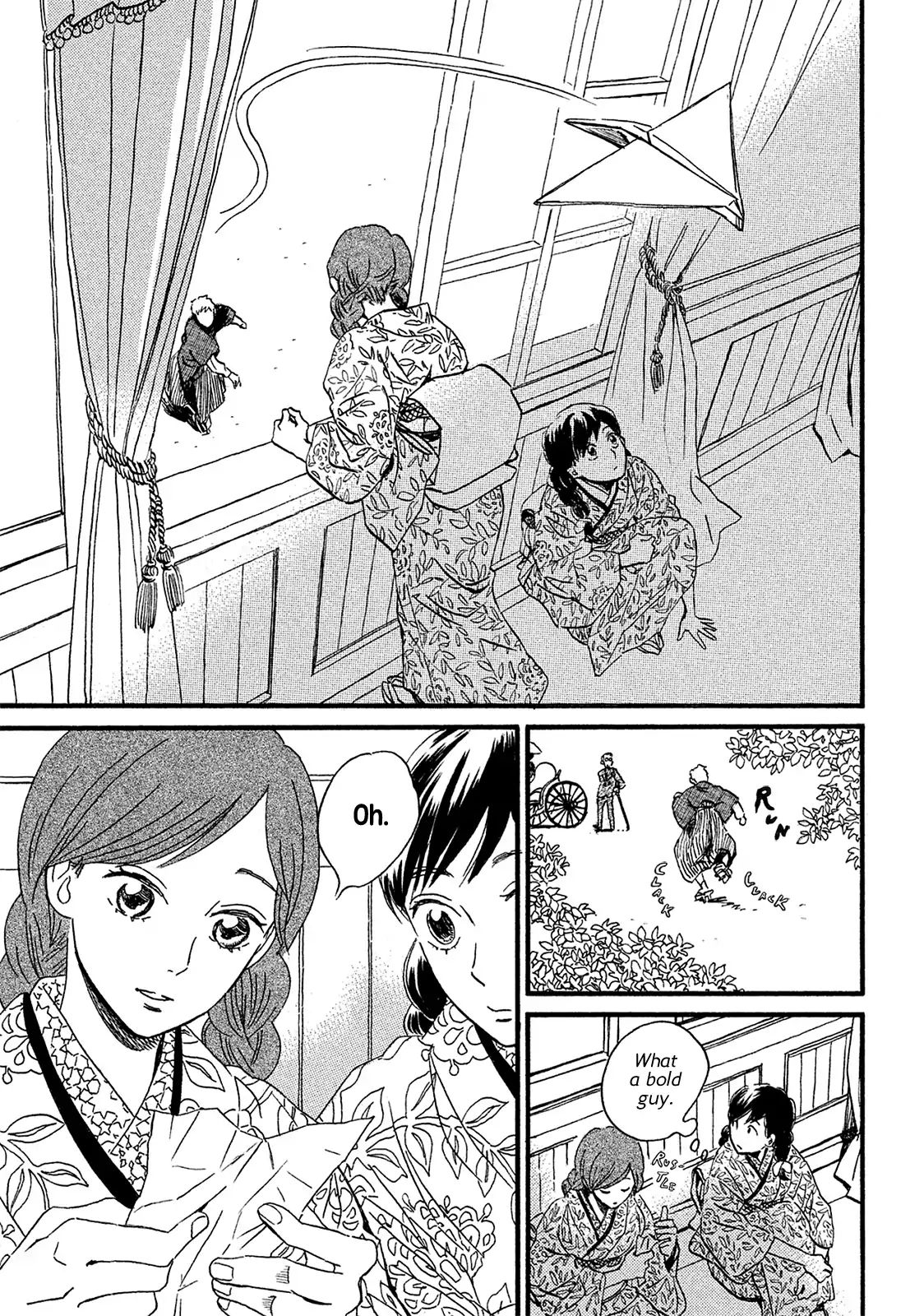 Page 22 of Chapter 7