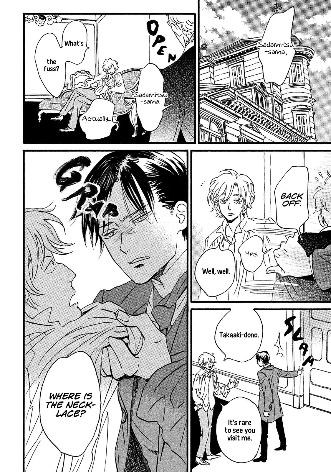 Page 25 of Chapter 7