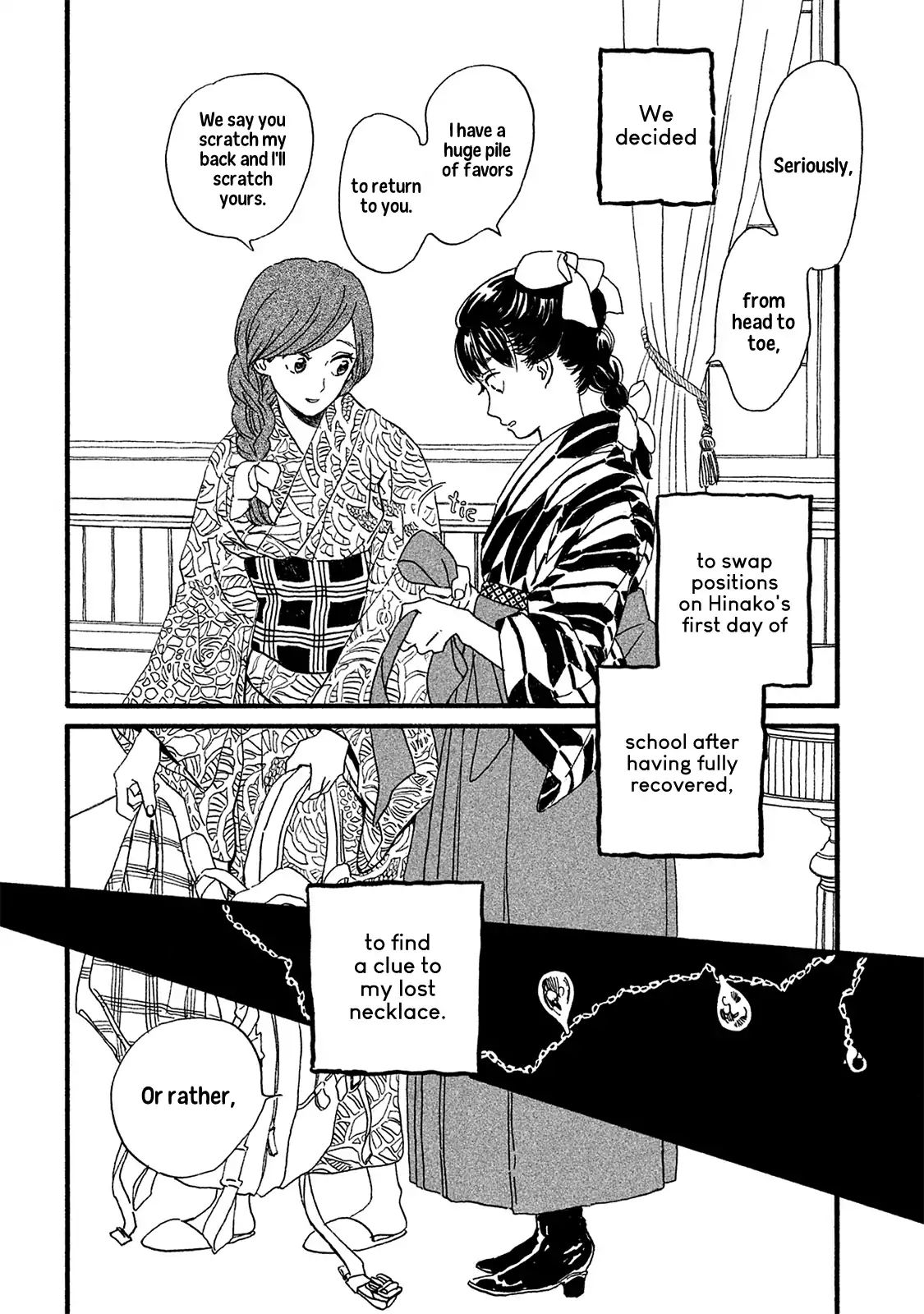 Page 3 of Chapter 8