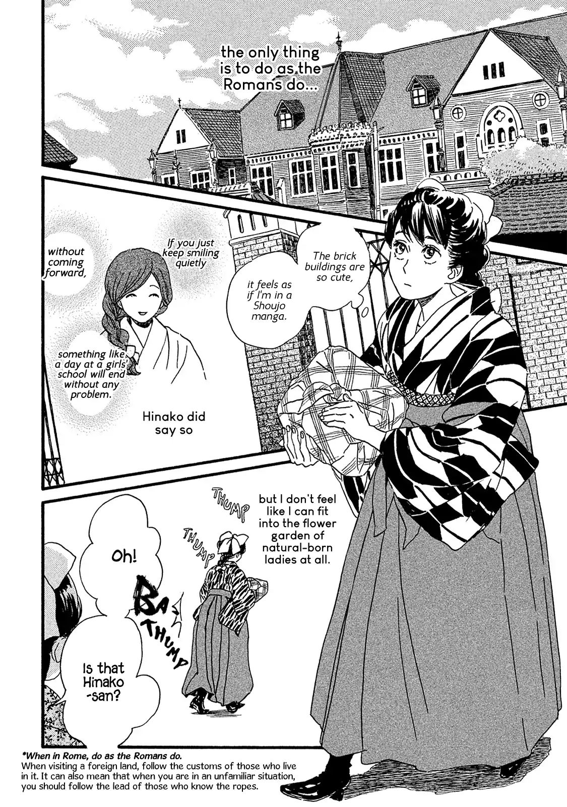 Page 7 of Chapter 8