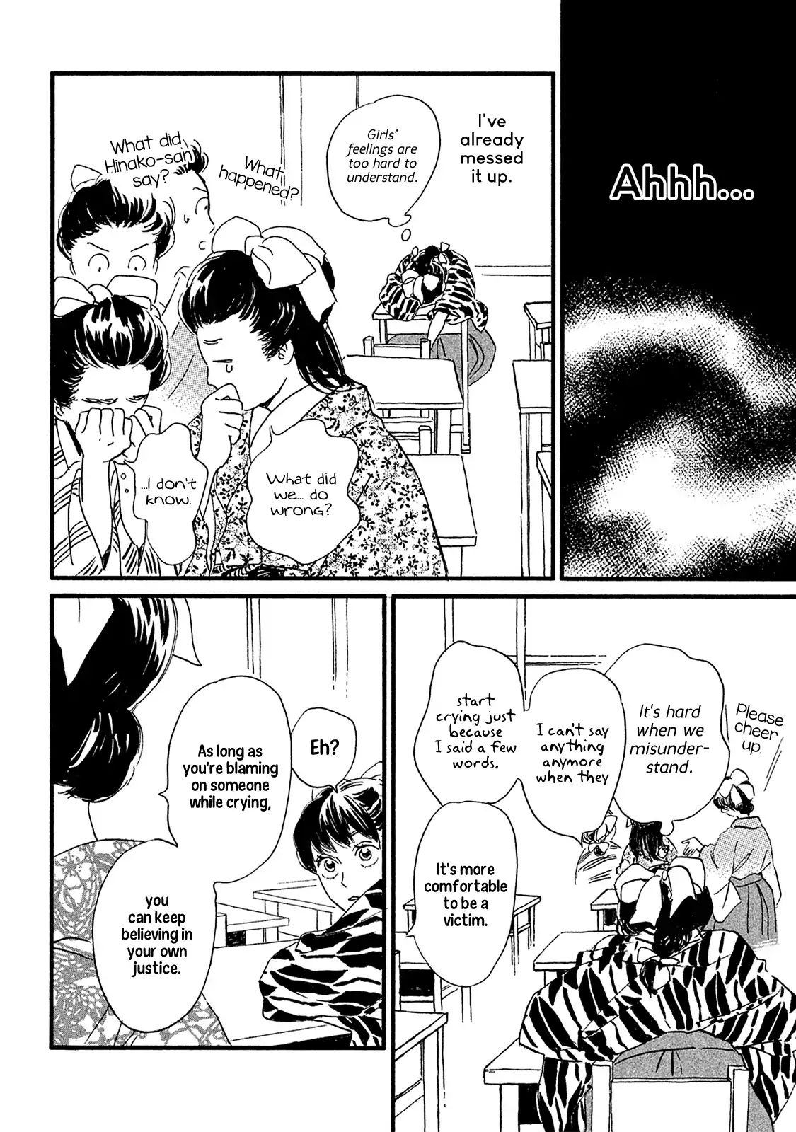 Page 11 of Chapter 8