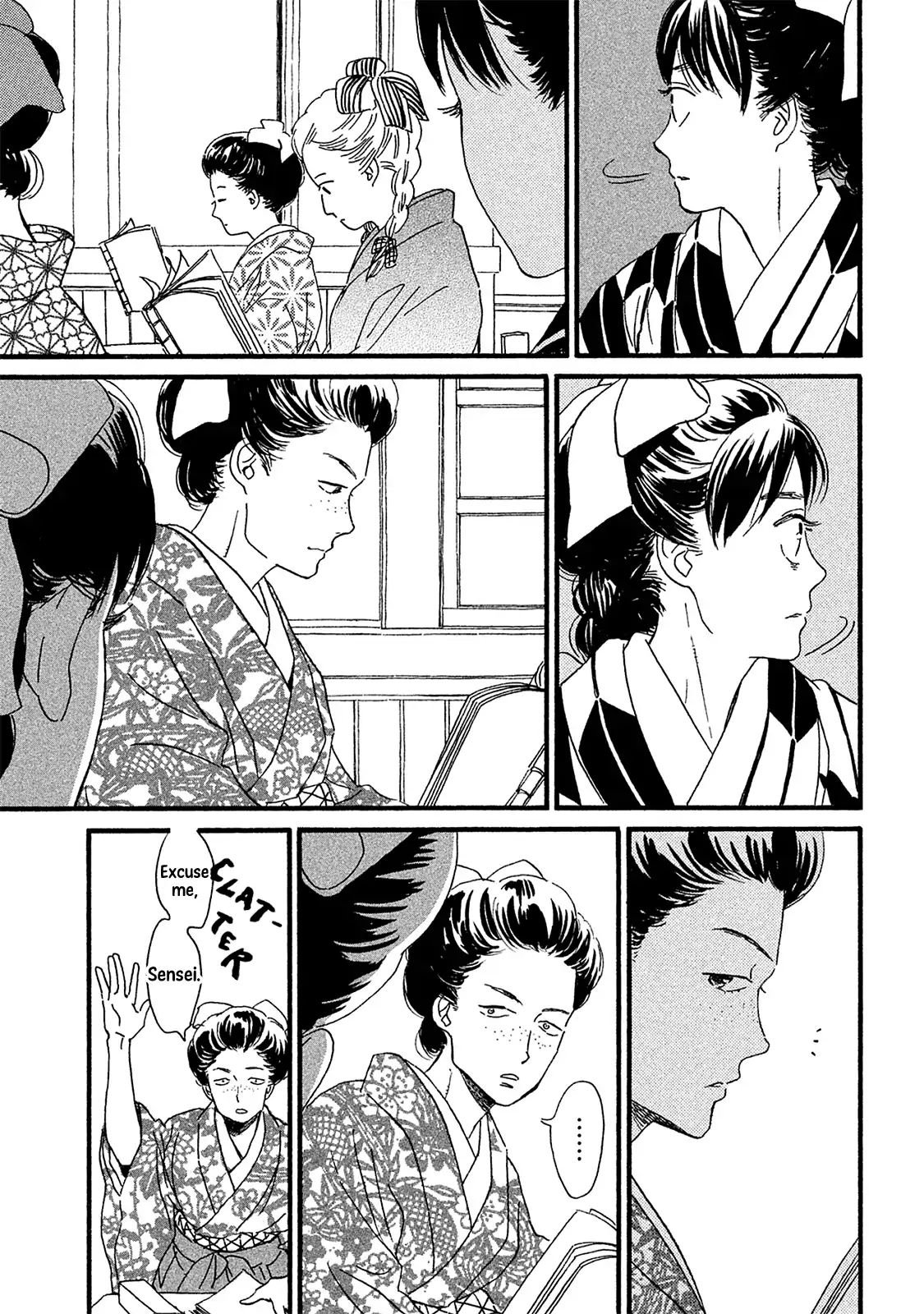 Page 14 of Chapter 8