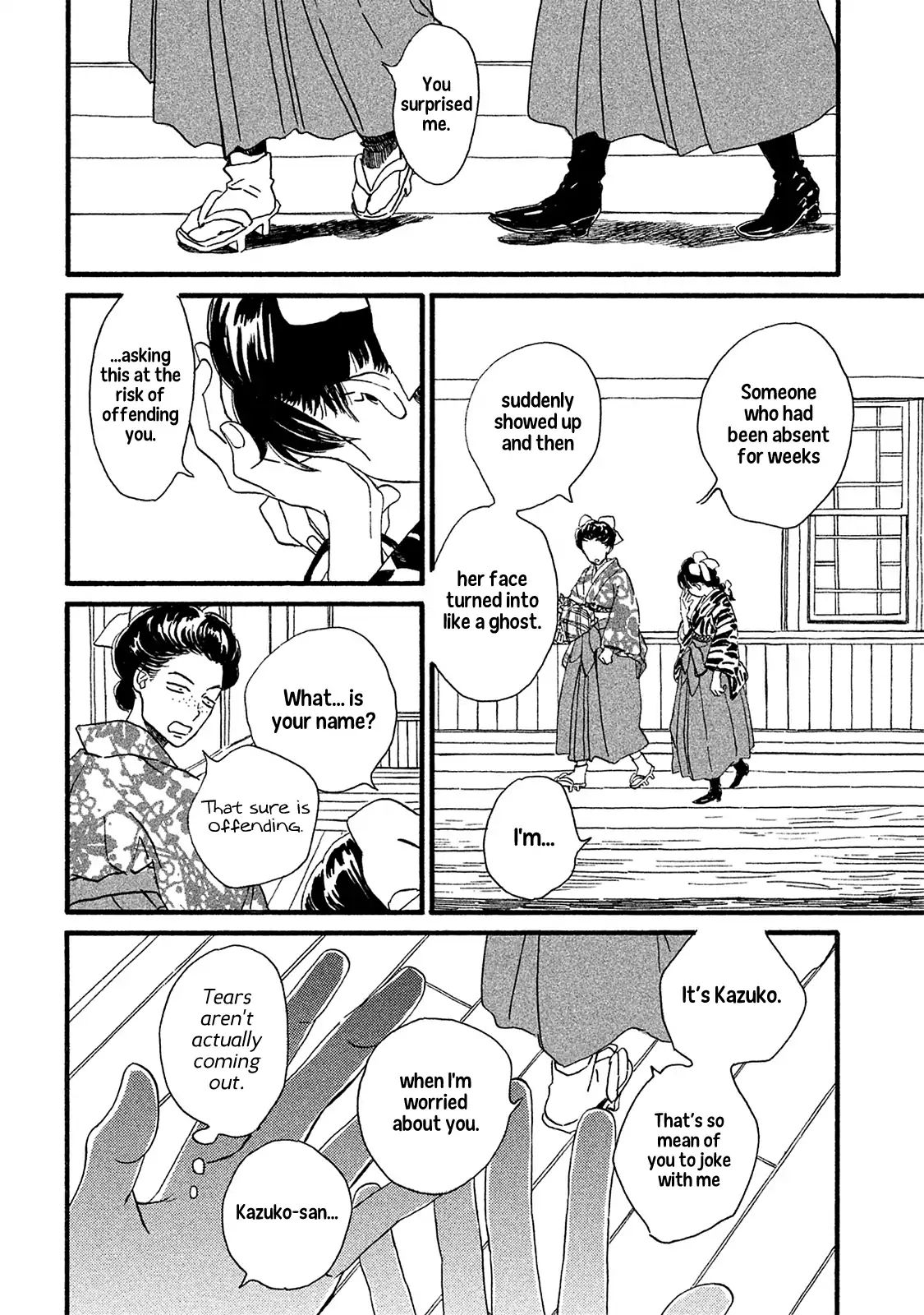 Page 15 of Chapter 8