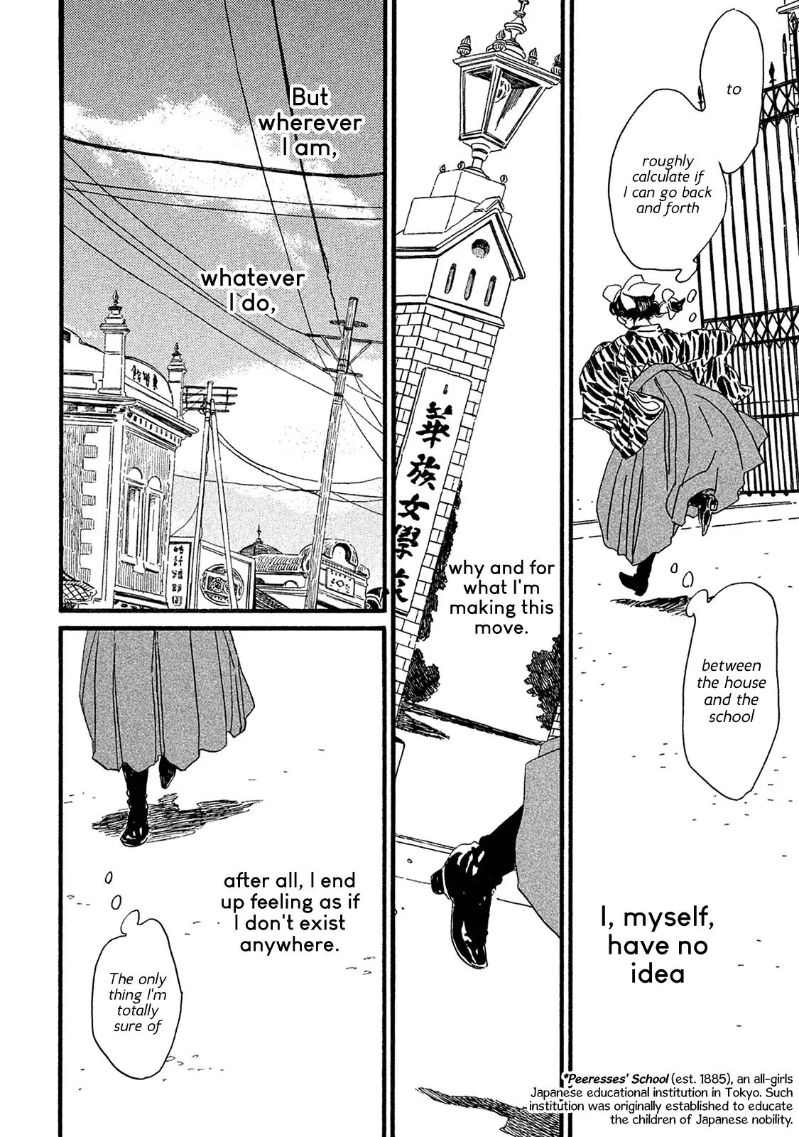 Page 17 of Chapter 8