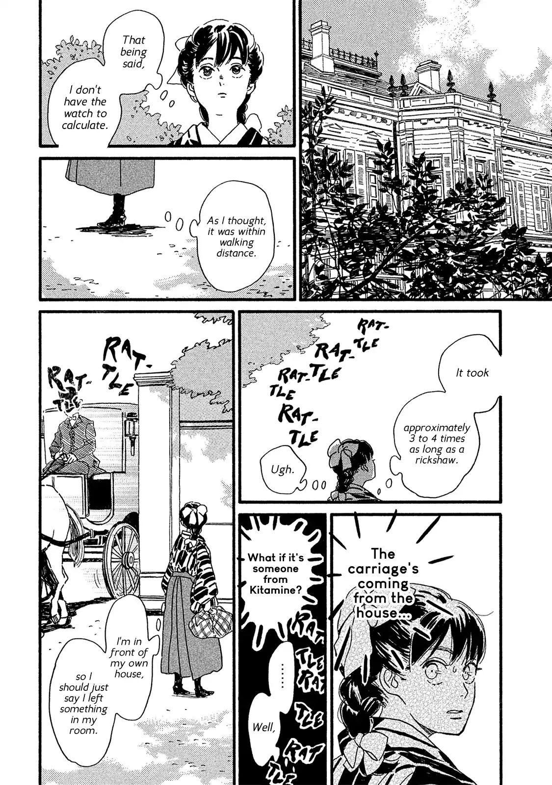 Page 19 of Chapter 8