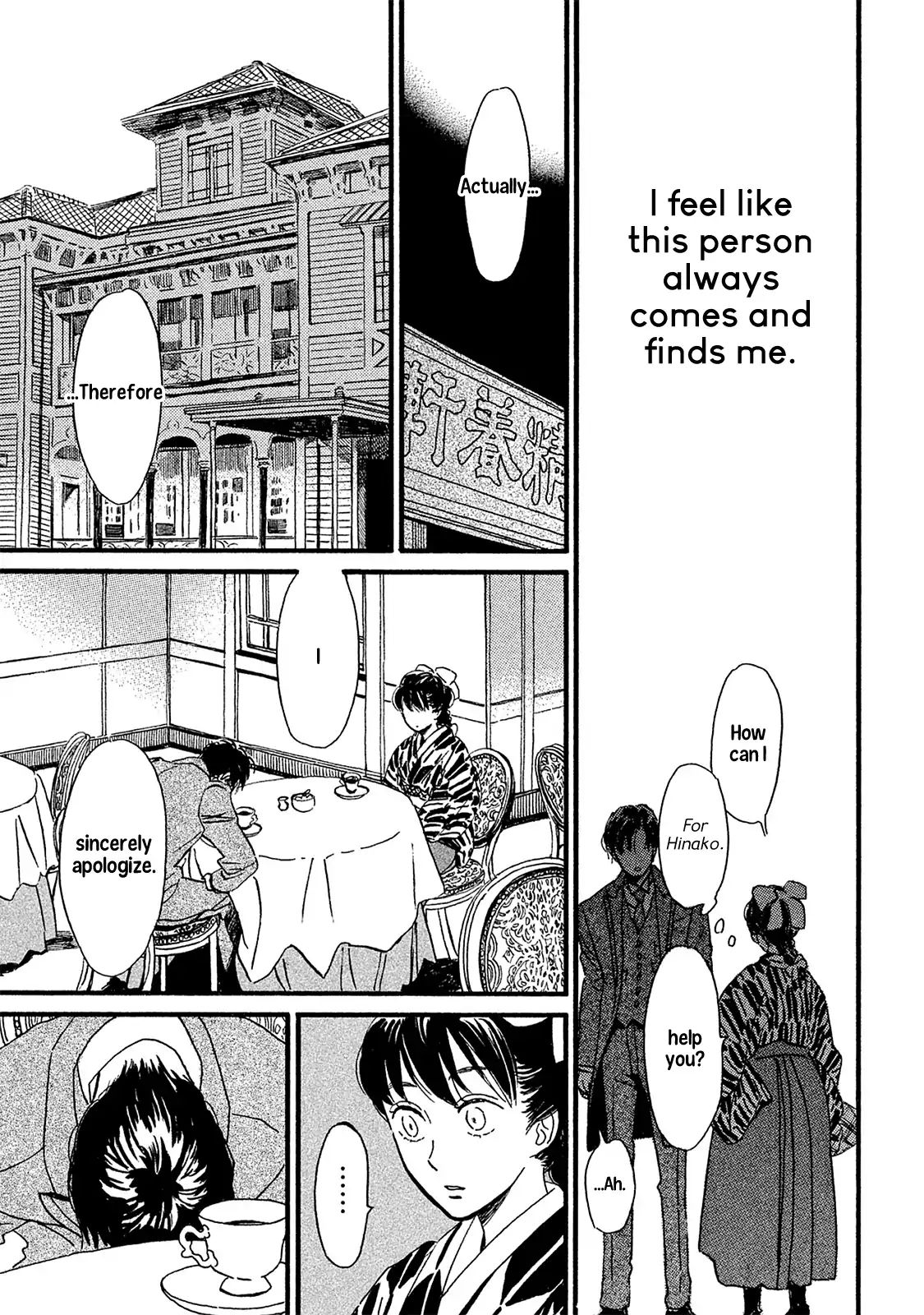 Page 22 of Chapter 8