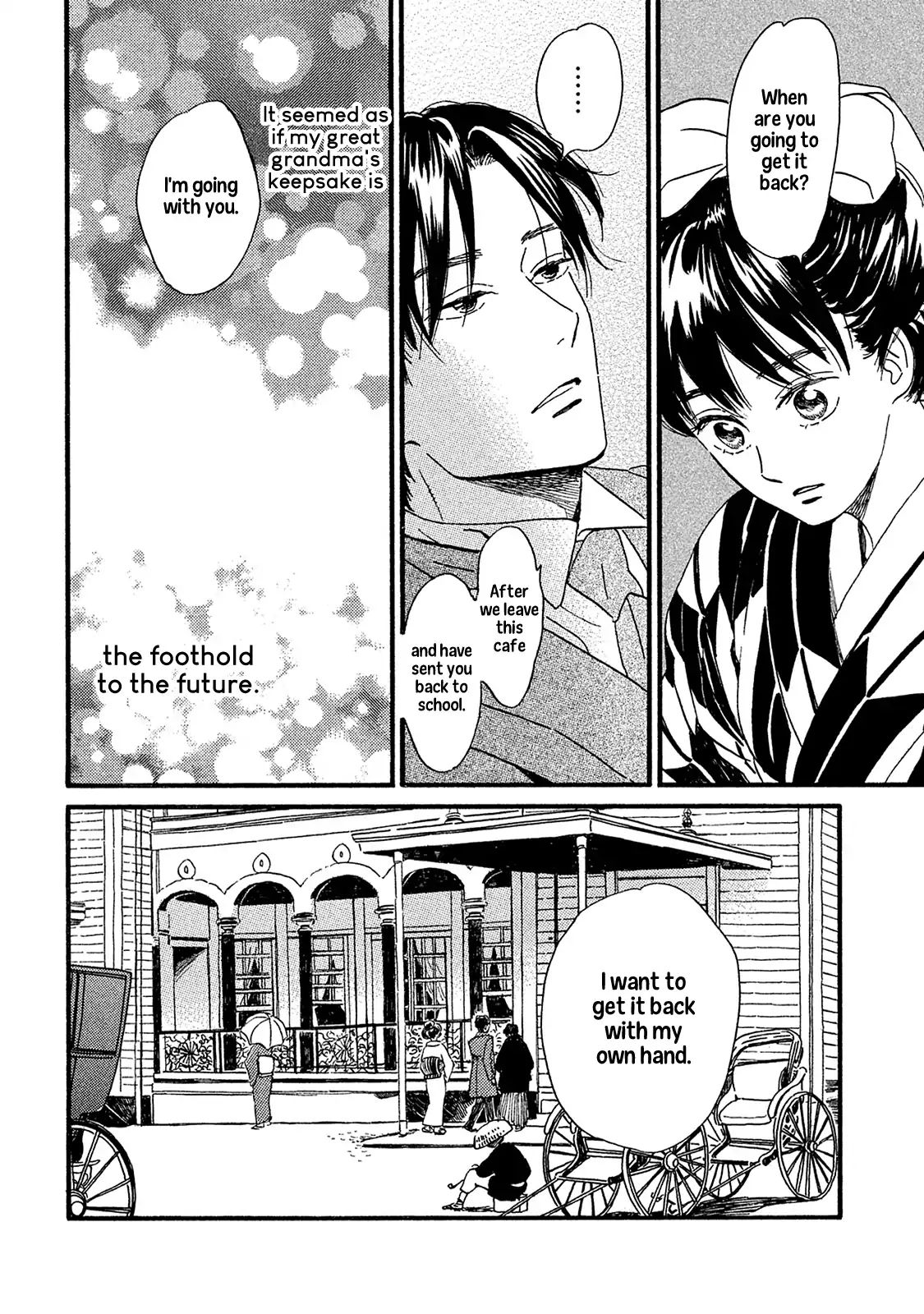 Page 25 of Chapter 8