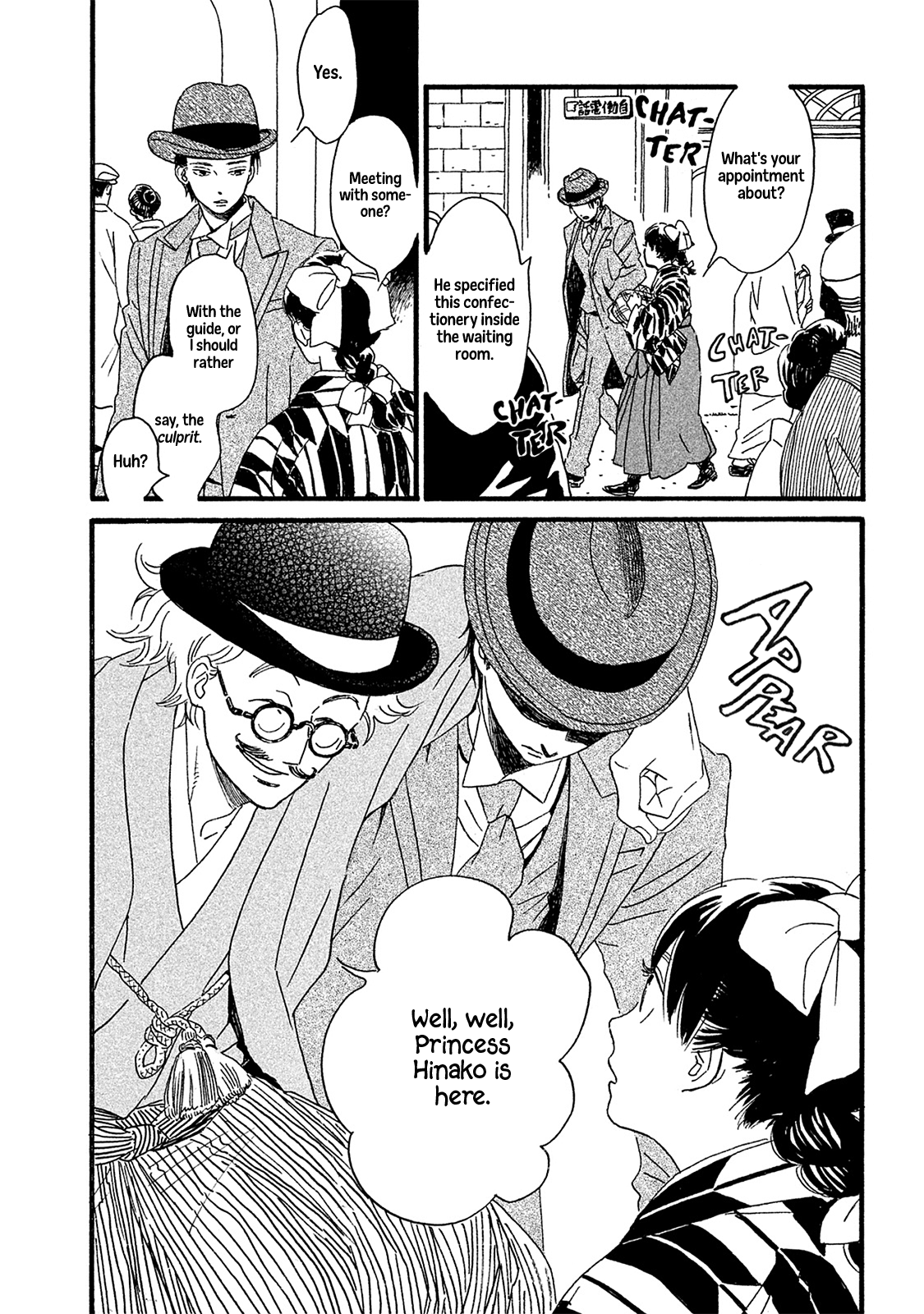 Page 12 of Chapter 9