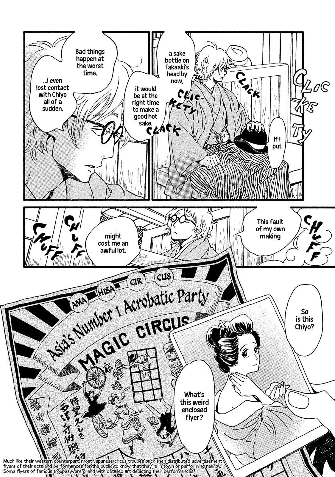 Page 23 of Chapter 9