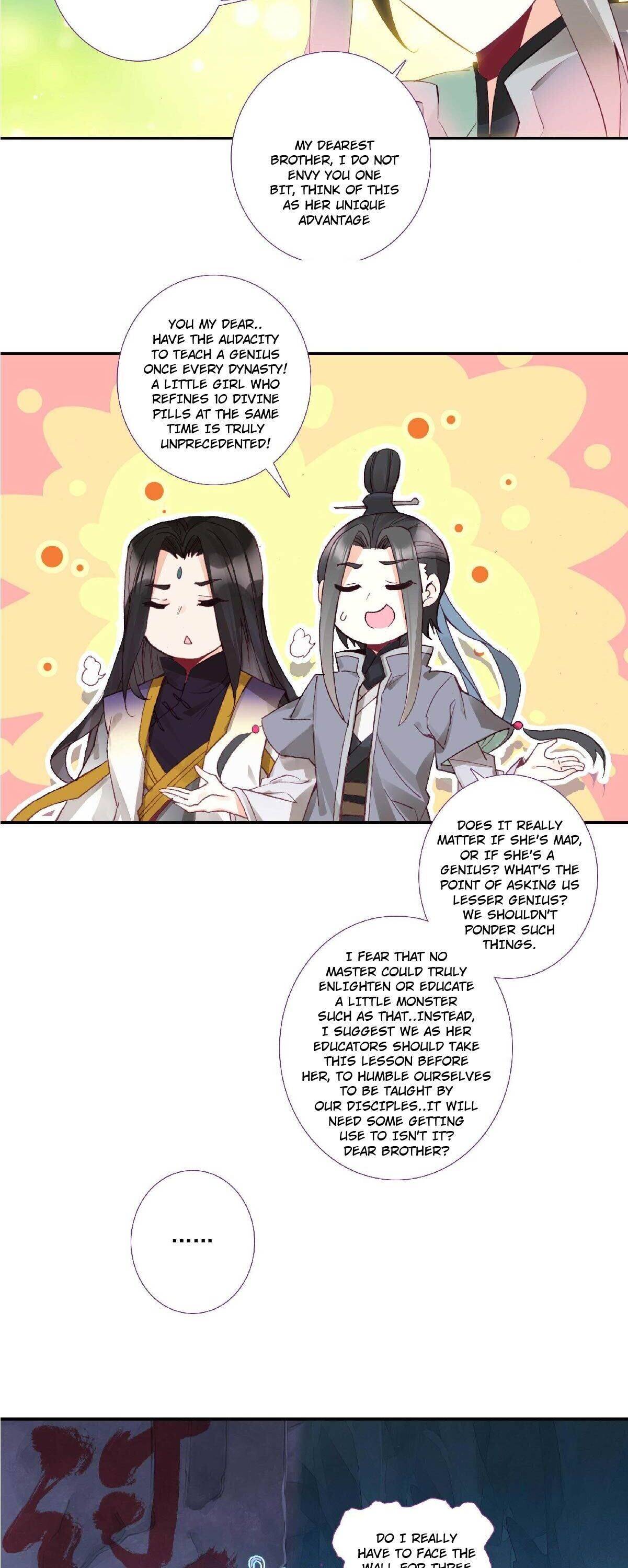 Page 8 of Chapter 100