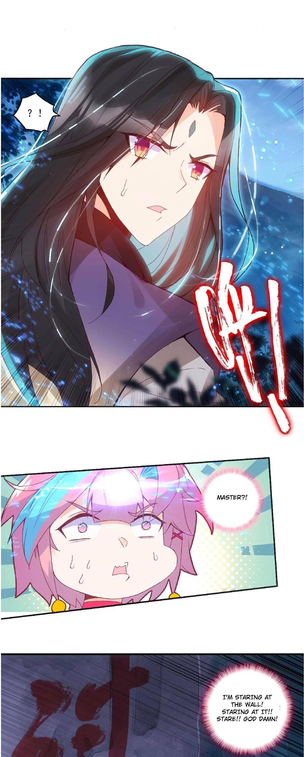 Page 17 of Chapter 100