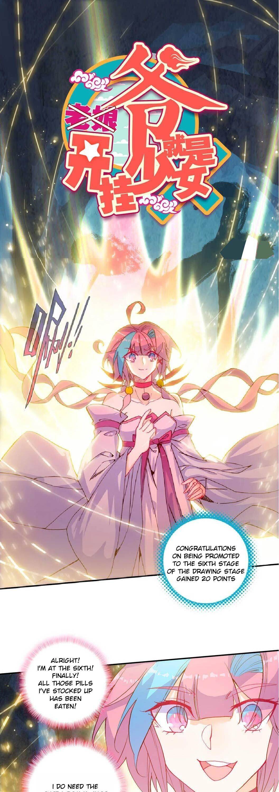 Page 1 of Chapter 101