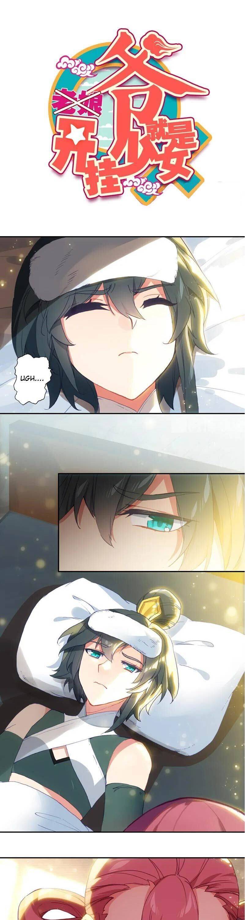 Page 1 of Chapter 104