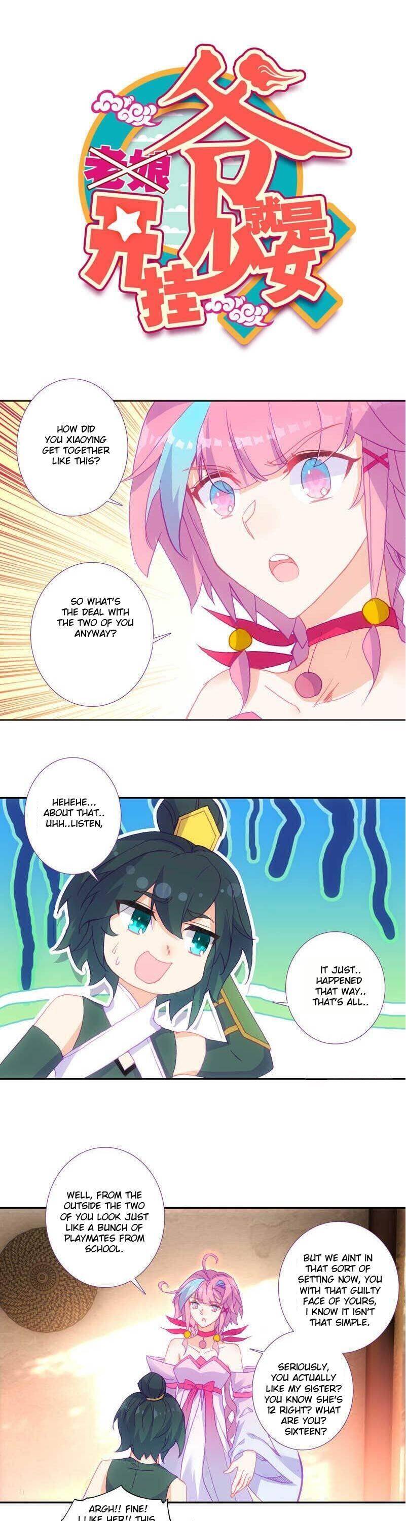 Page 1 of Chapter 106