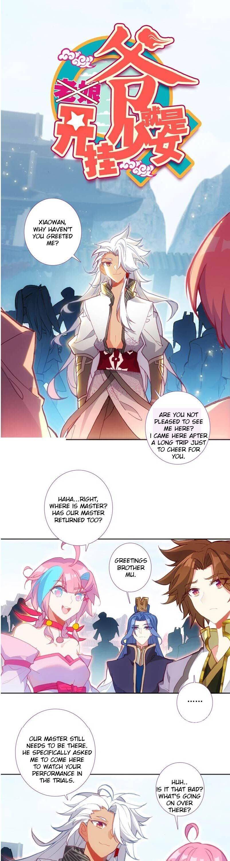 Page 1 of Chapter 111