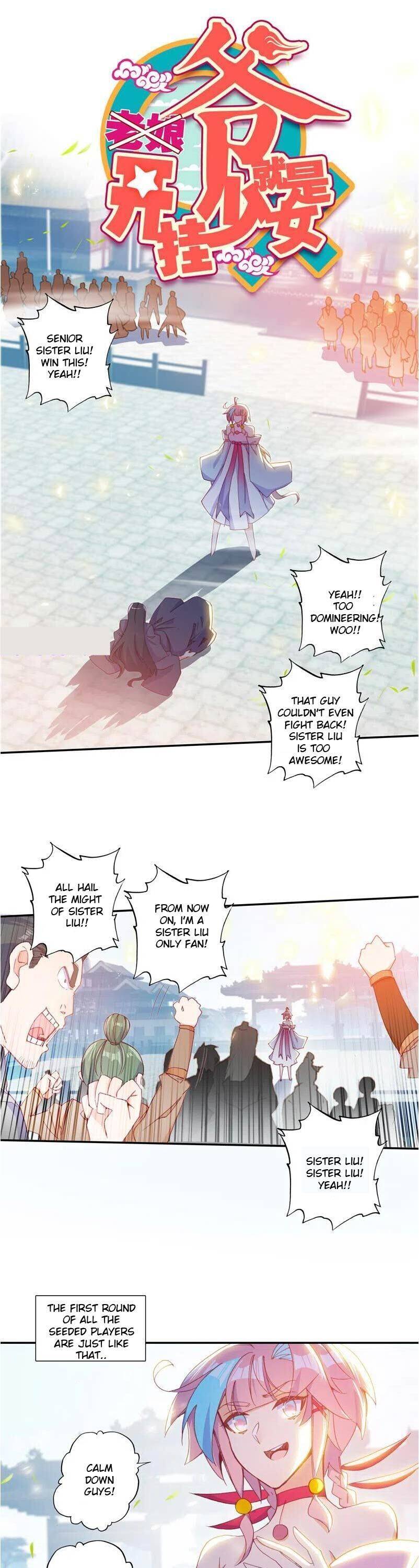 Page 1 of Chapter 114