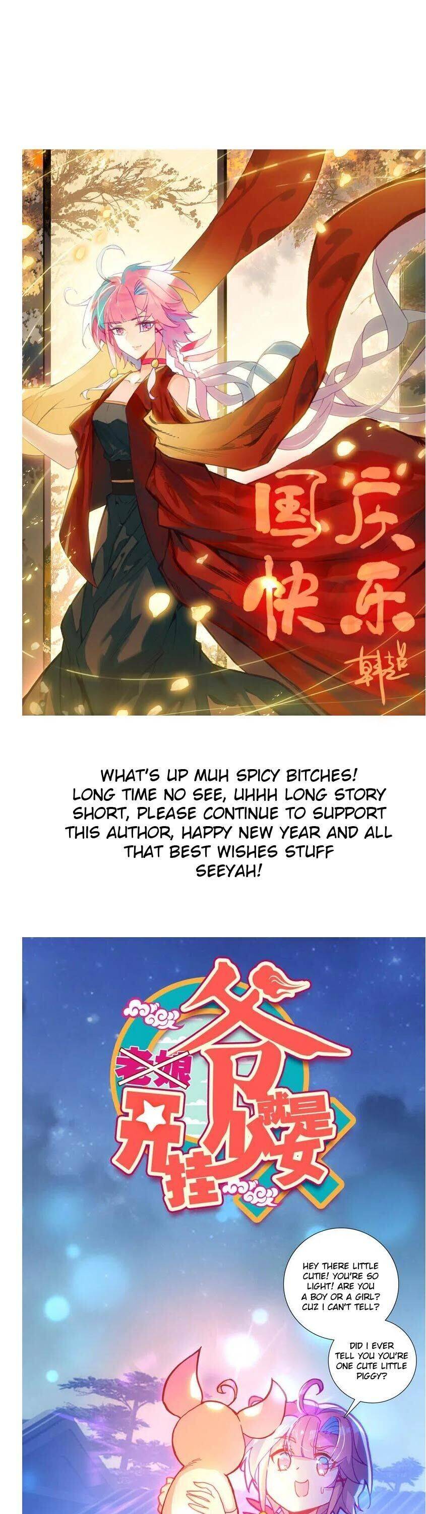 Page 1 of Chapter 115