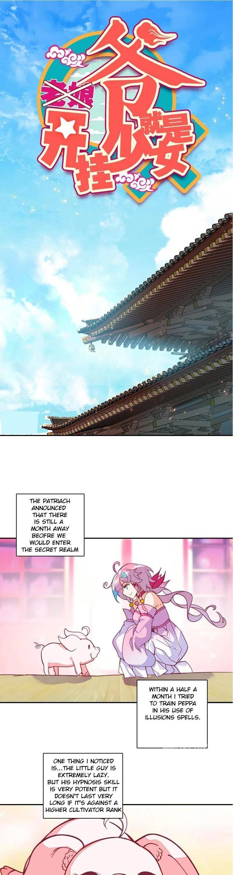 Page 1 of Chapter 116