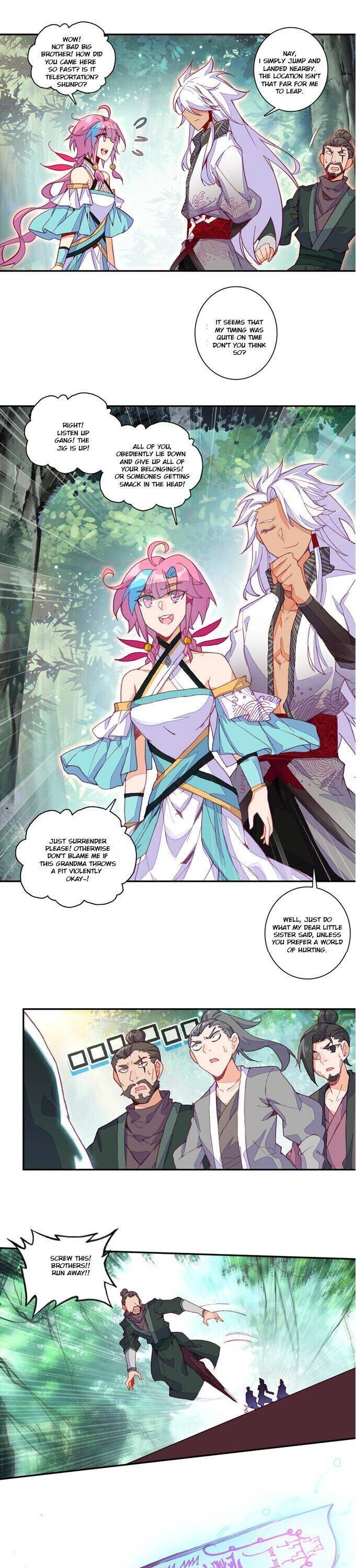 Page 3 of Chapter 118