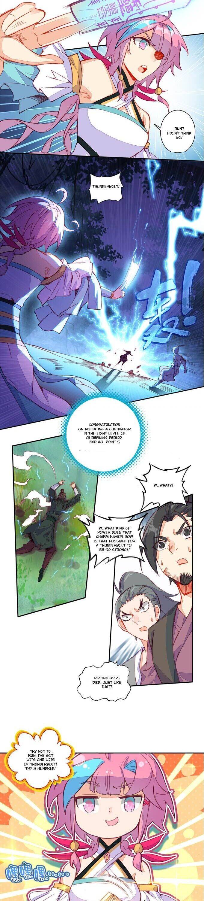 Page 4 of Chapter 118