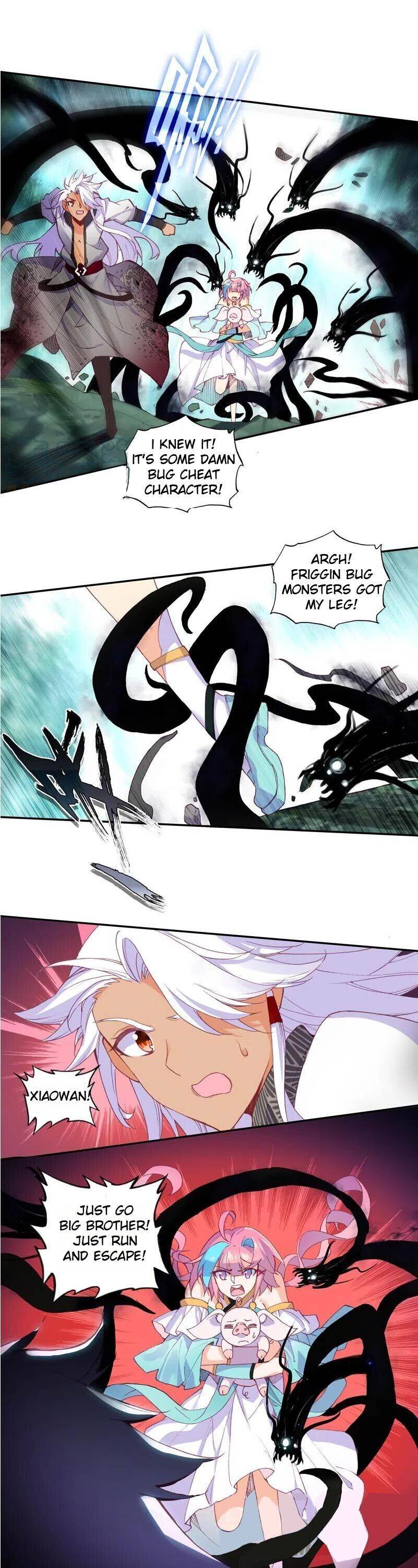 Page 12 of Chapter 119
