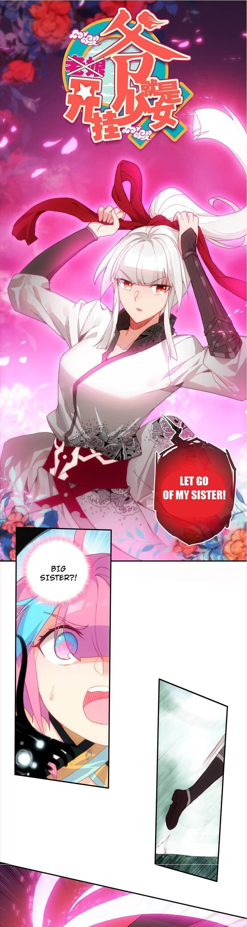 Page 1 of Chapter 120