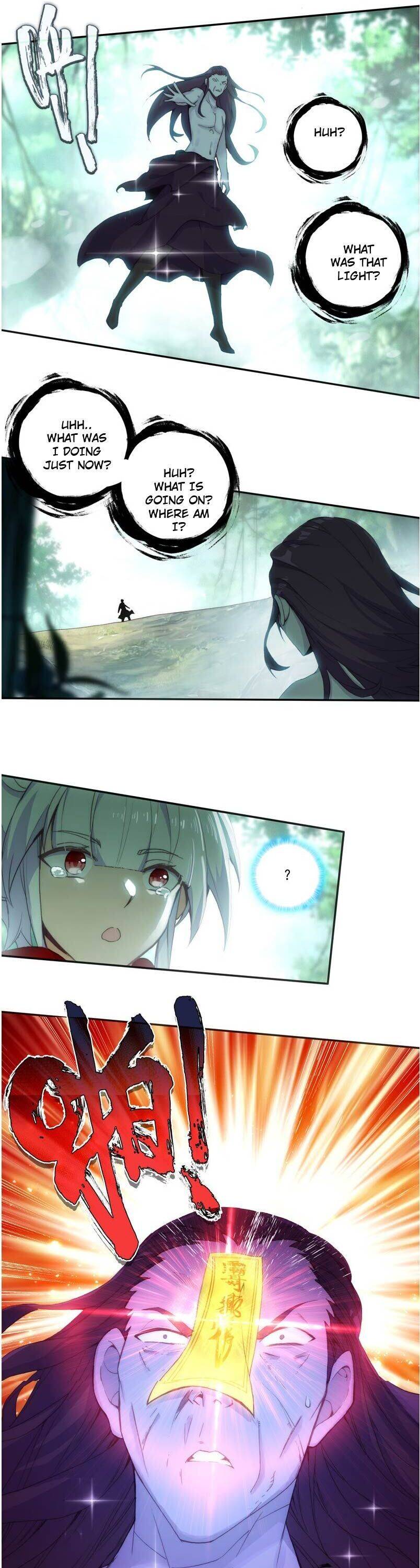 Page 12 of Chapter 120