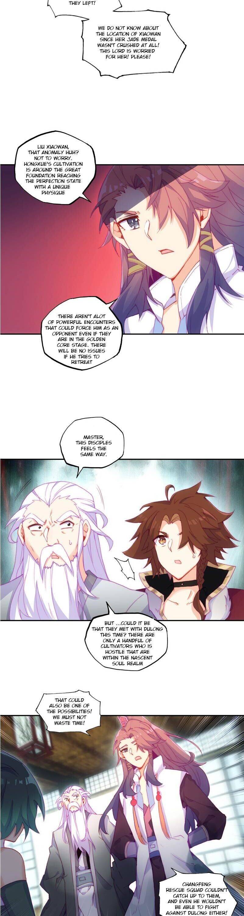 Page 2 of Chapter 121