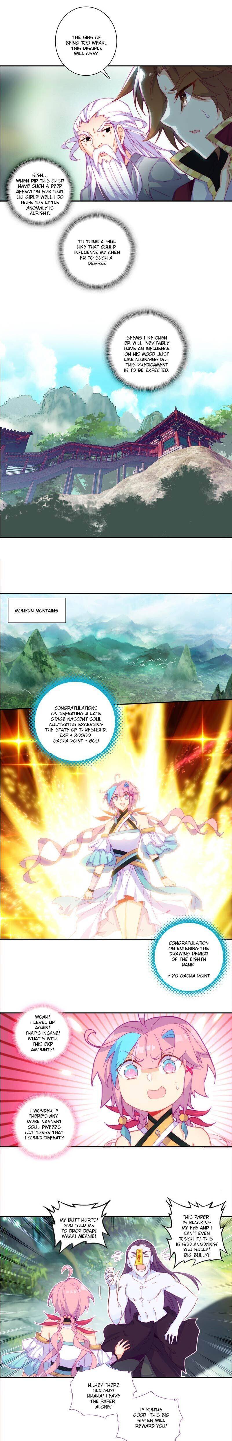 Page 5 of Chapter 121