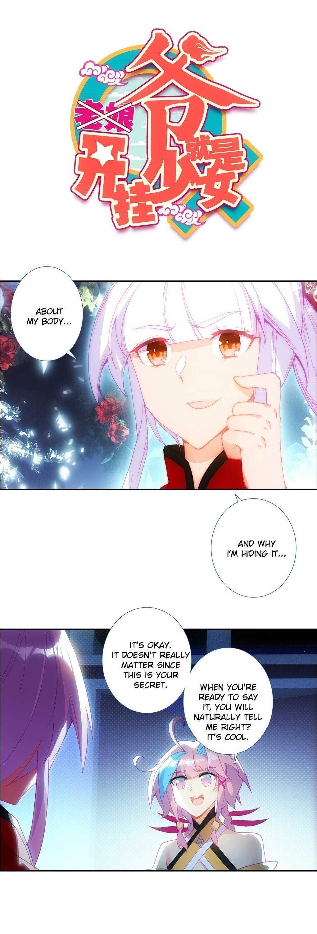 Page 1 of Chapter 122