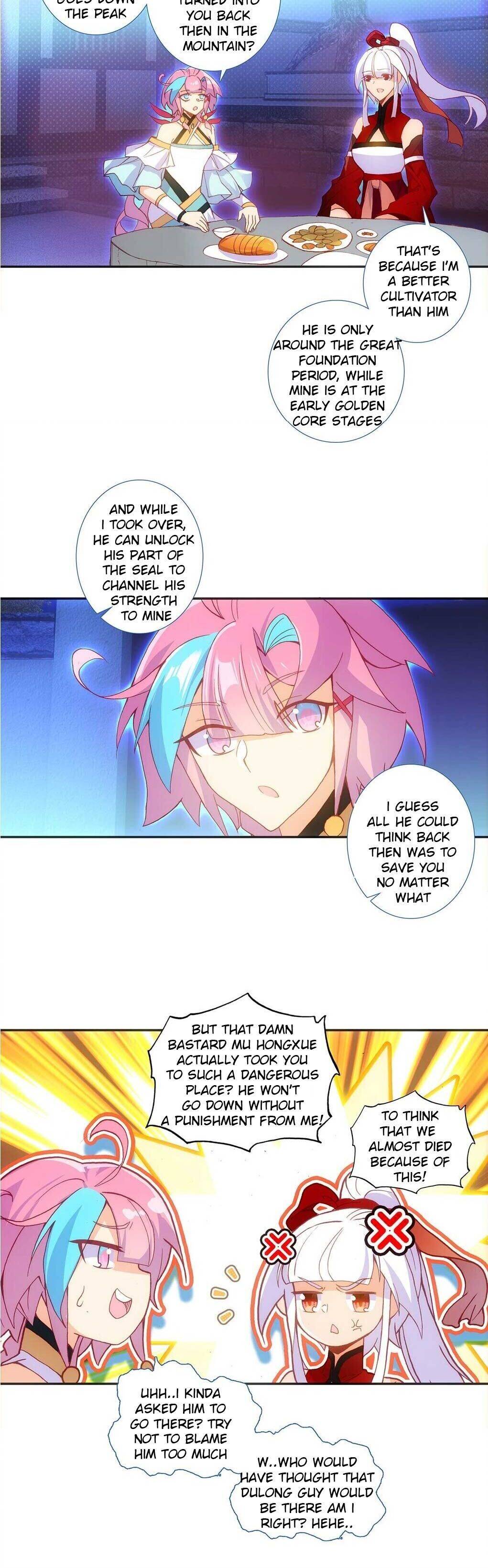 Page 6 of Chapter 122