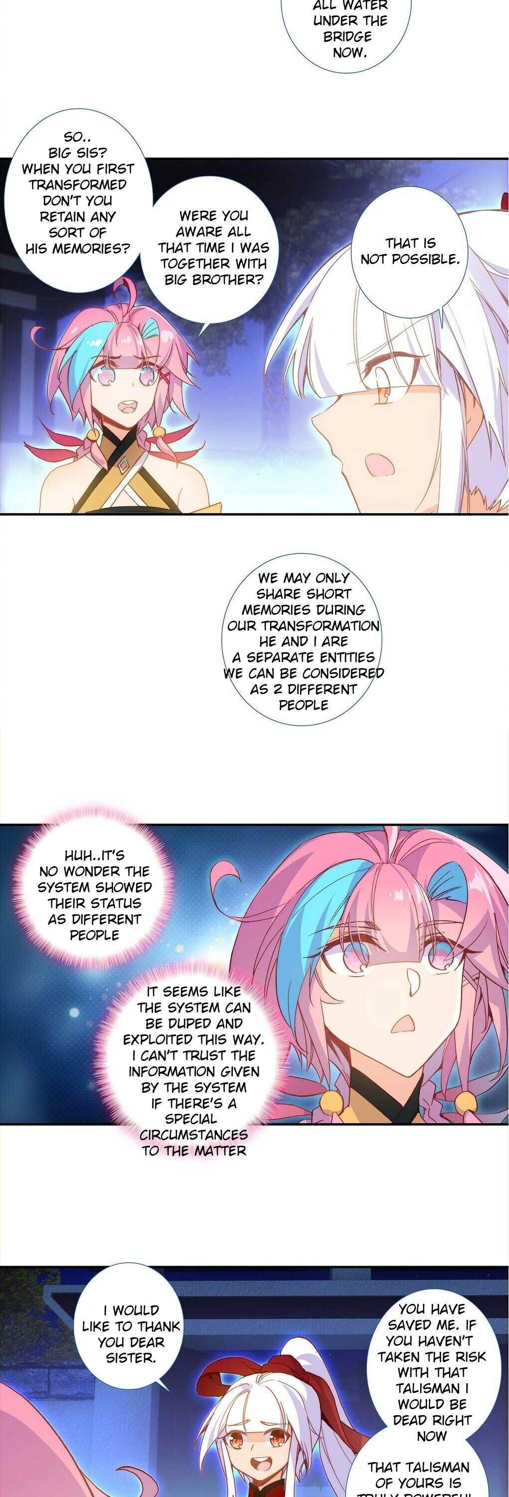 Page 8 of Chapter 122