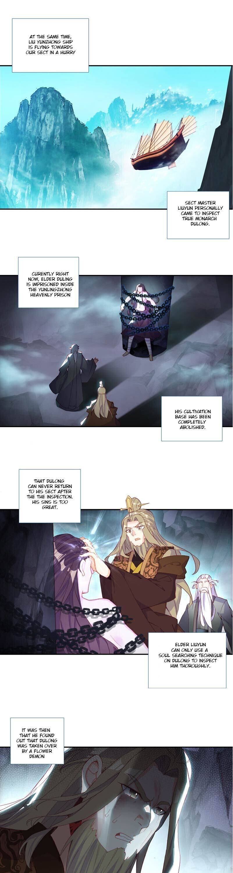 Page 6 of Chapter 123
