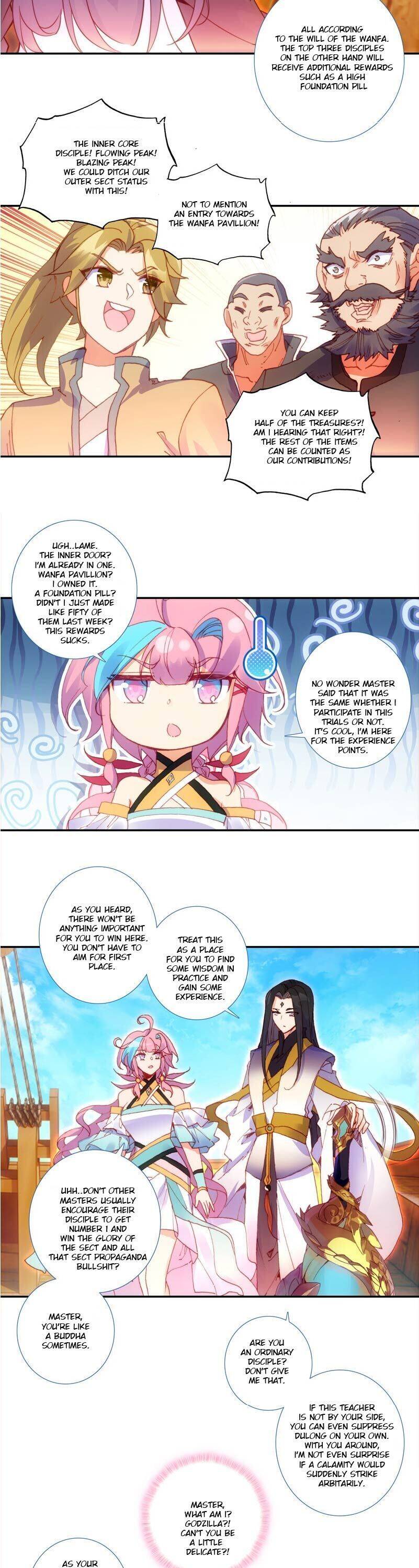 Page 3 of Chapter 124